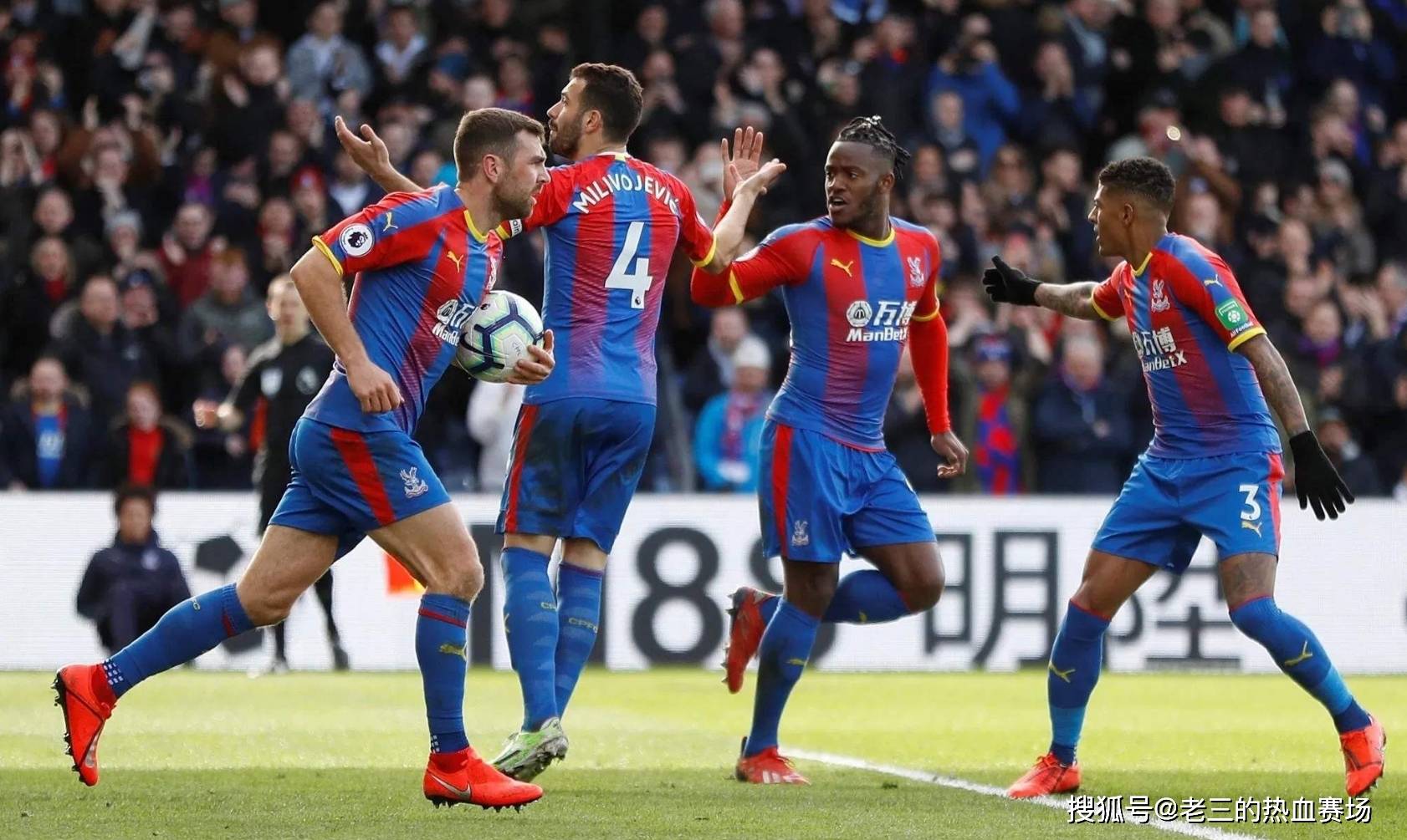 支球隊根據 支球隊根據