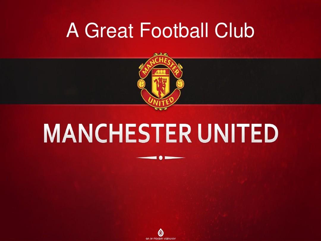 团结力与个 团结力与个